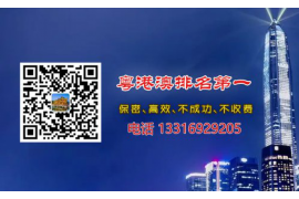 海安讨债公司成功追回消防工程公司欠款108万成功案例